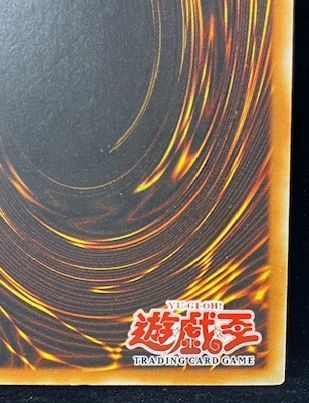 遊戯王 旧アジア レリーフ 百獣王ベヒーモス 1st - メルカリ