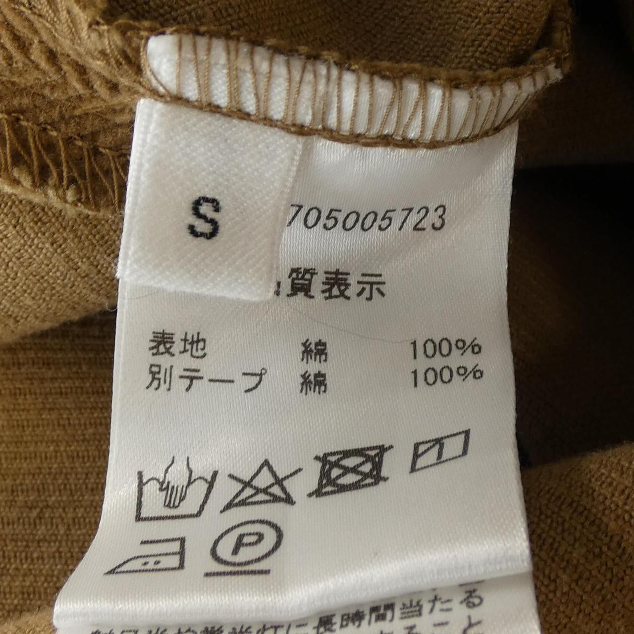 NOWOS スカート その他 スカート レディース