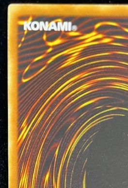 遊戯王 旧アジア レリーフ 百獣王ベヒーモス 1st - メルカリ