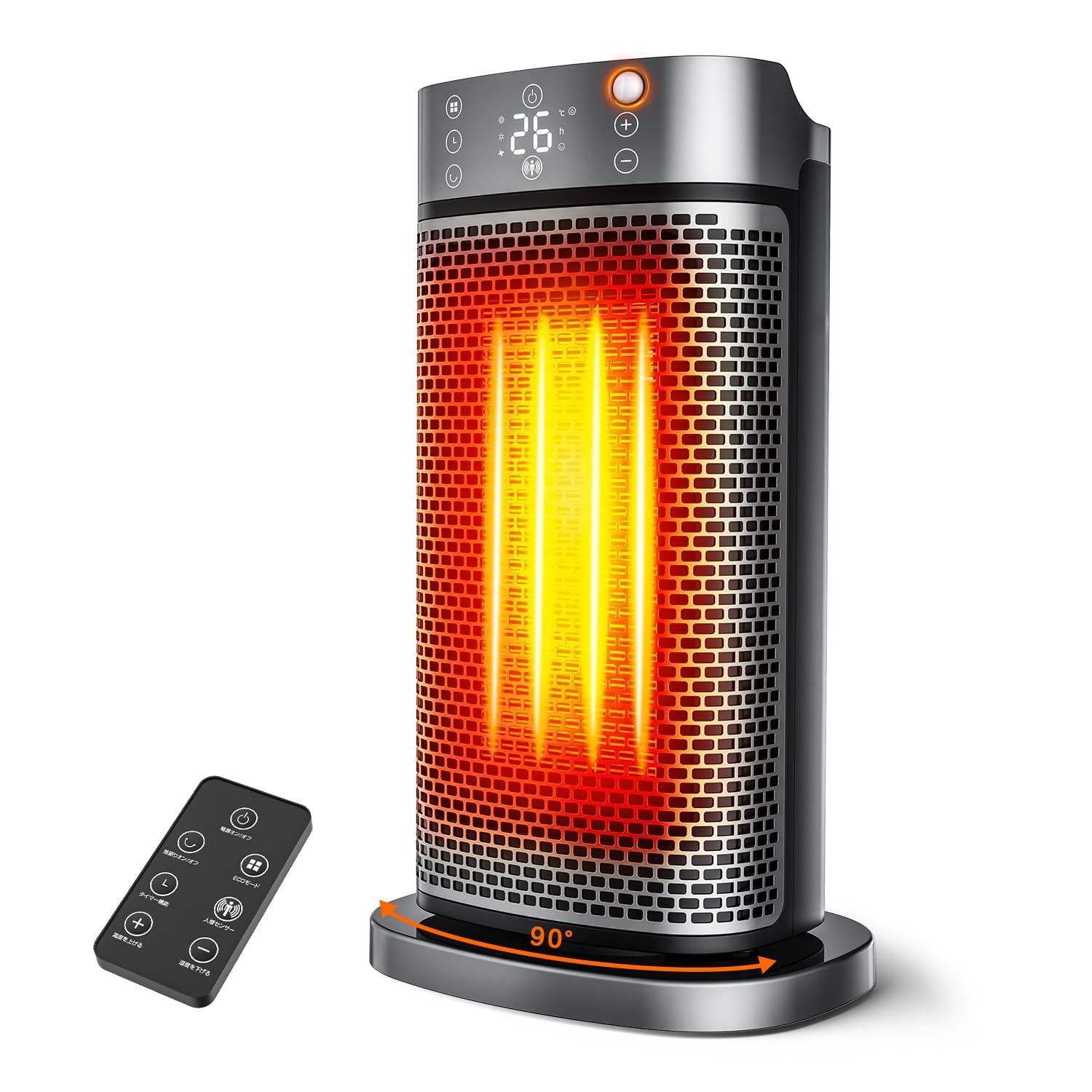 2025冬 瞬間速暖 セラミックファンヒーター AI自動制御 省エネ 人感センサー セラミックヒーター 大風量 1200 W 首振り 3段階温度調整 電気ヒーター 切り忘れ防止 転倒OFF 12 hタイマー機能 リモコン磁石付き 速暖 電気ストーブ 足元