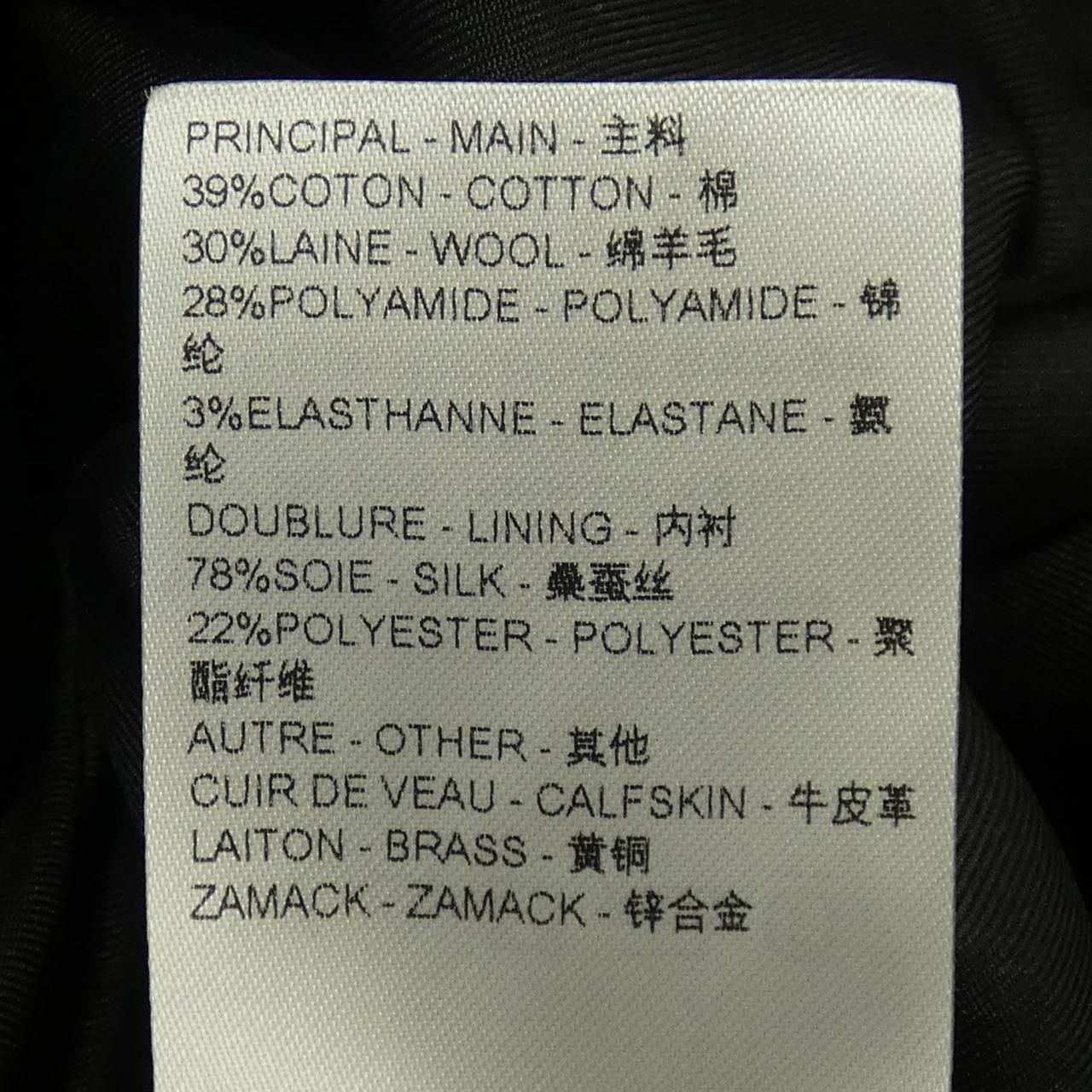  ルイヴィトン LOUIS VUITTON ワンピース その他 ワンピース