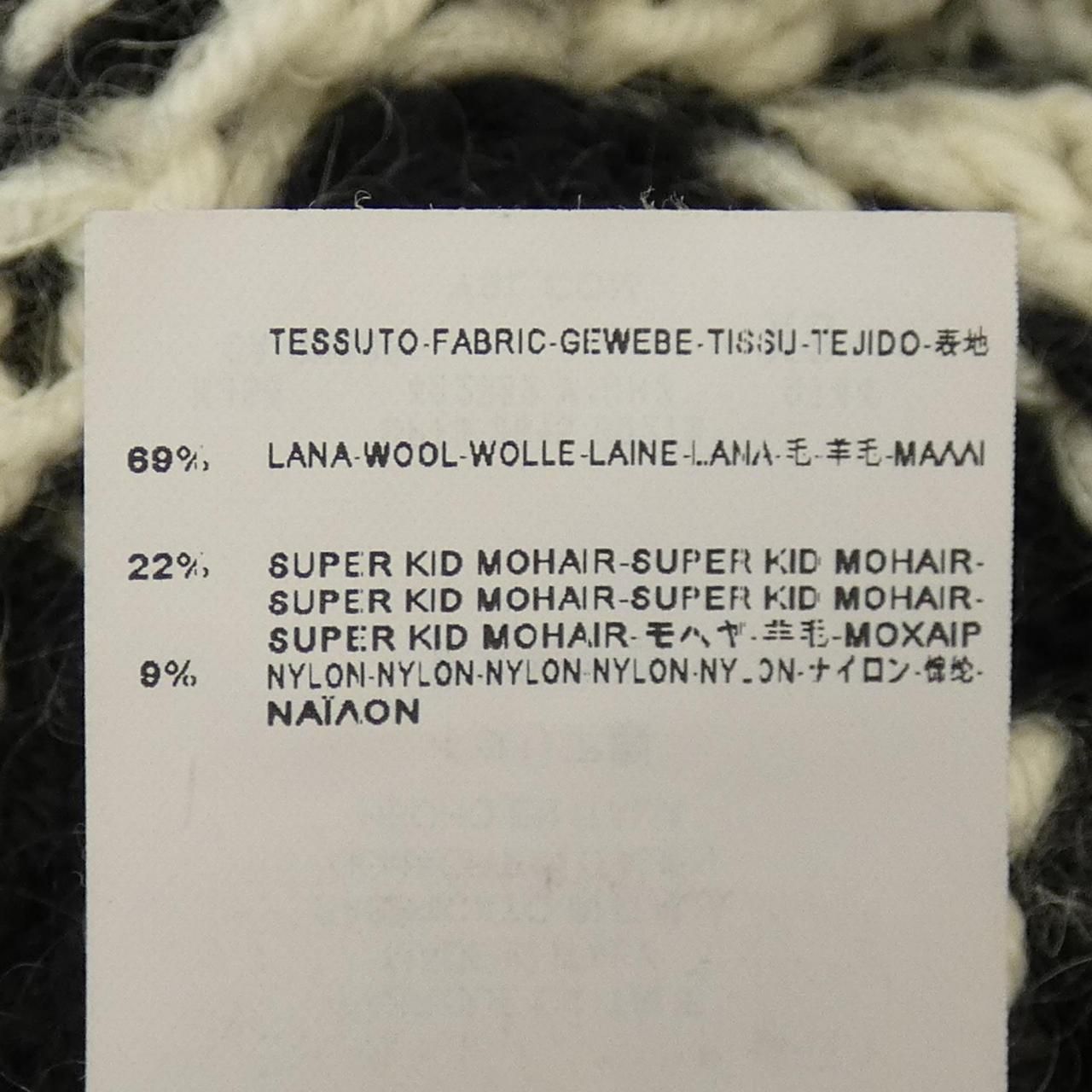  サンローラン SAINT LAURENT 402382 Y 1 UH 2 ニット 長袖 ニット セーター