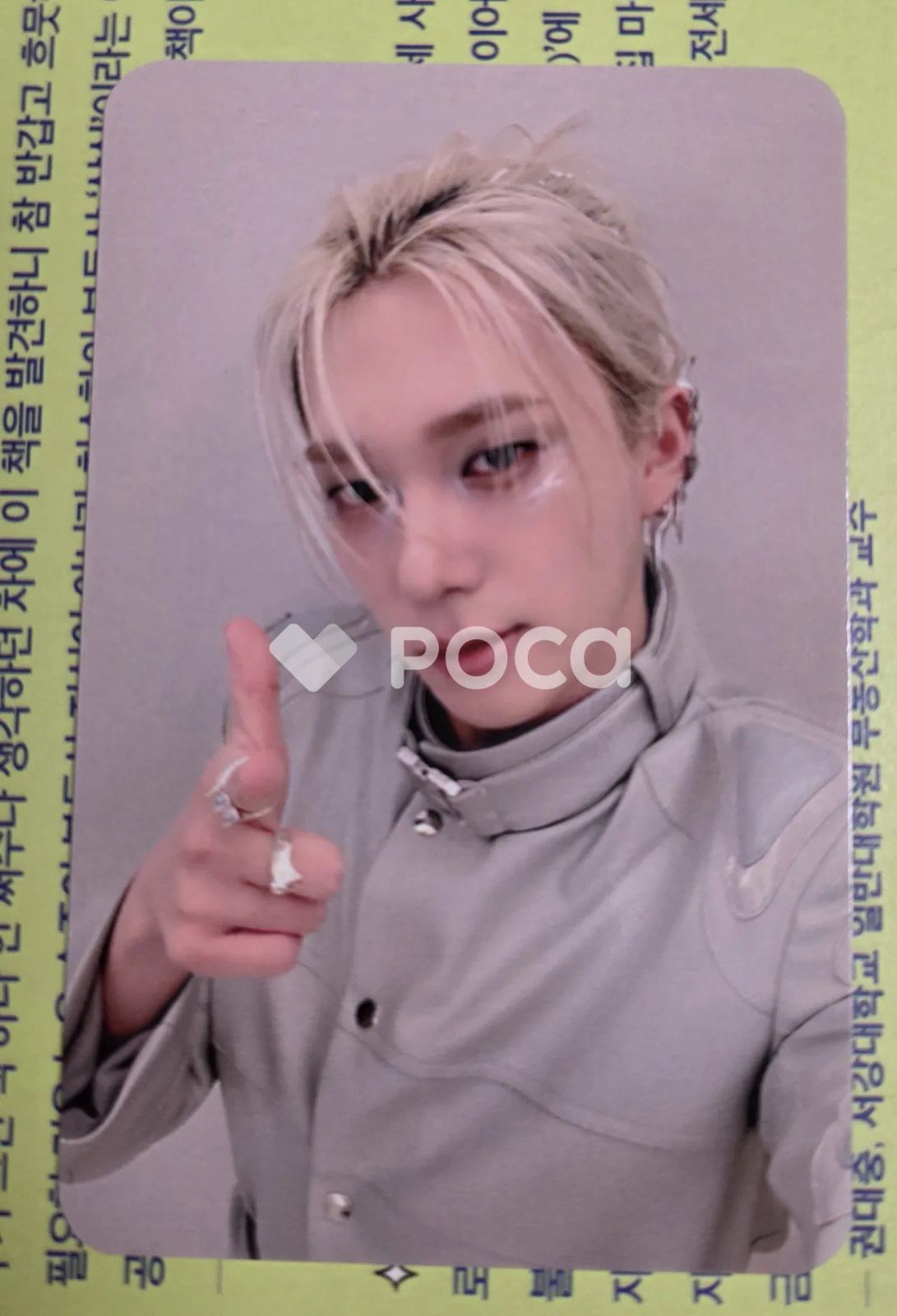 P1Harmony テオ 2025 P1Harmony LIVE TOUR [P1ustage H : MOST WANTED