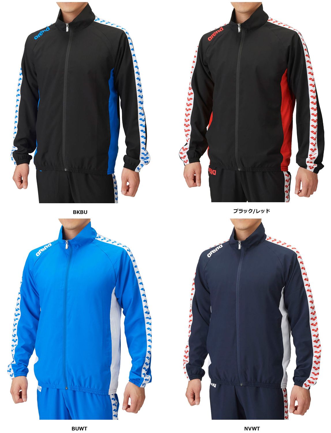 アリーナ arena スイミング ジャケット フィットシルエット アウター ウィンドブレーカー フルジップ 長袖 メンズ レディース 水泳 競泳 裏メッシュ 部活動 練習 トレーニング 大会 BKBU ブラック ブルー