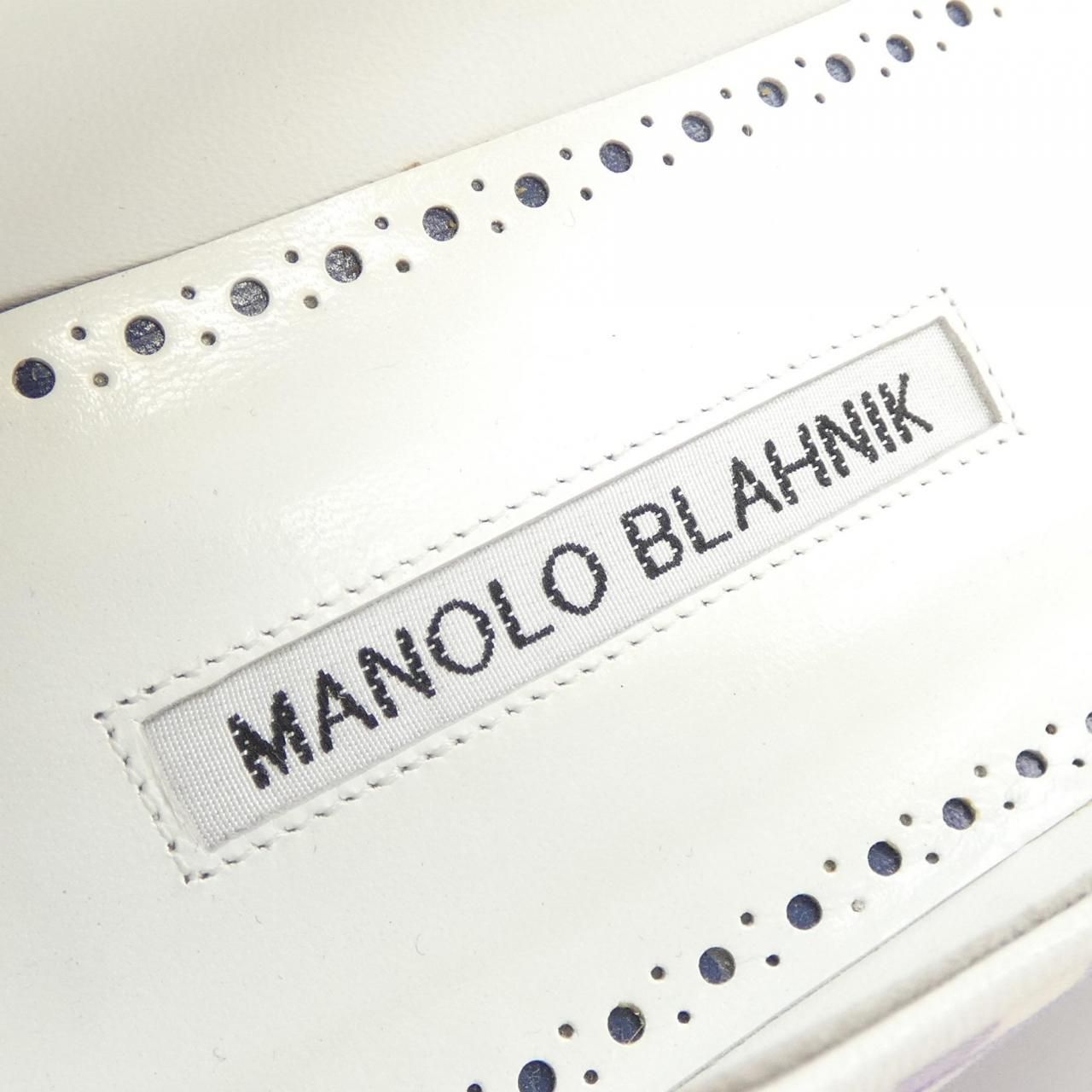BLAHNIK HANGISIFLAT