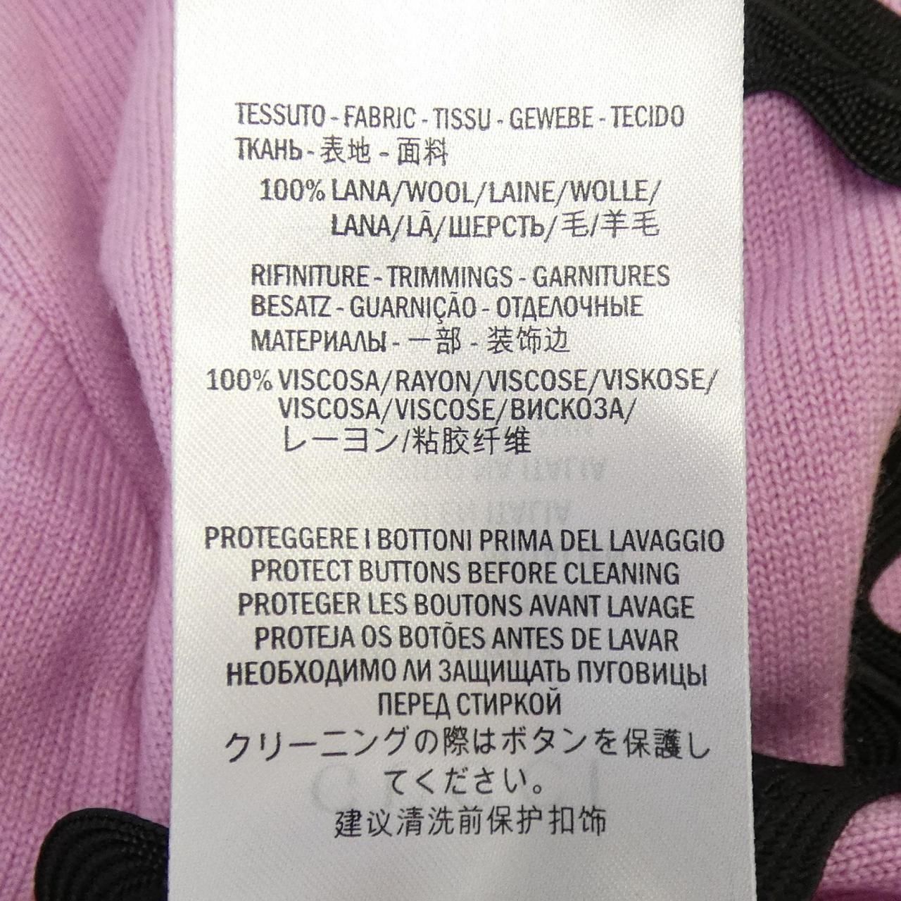  グッチ GUCCI 423644-X 1286 カーディガン その他 トップス