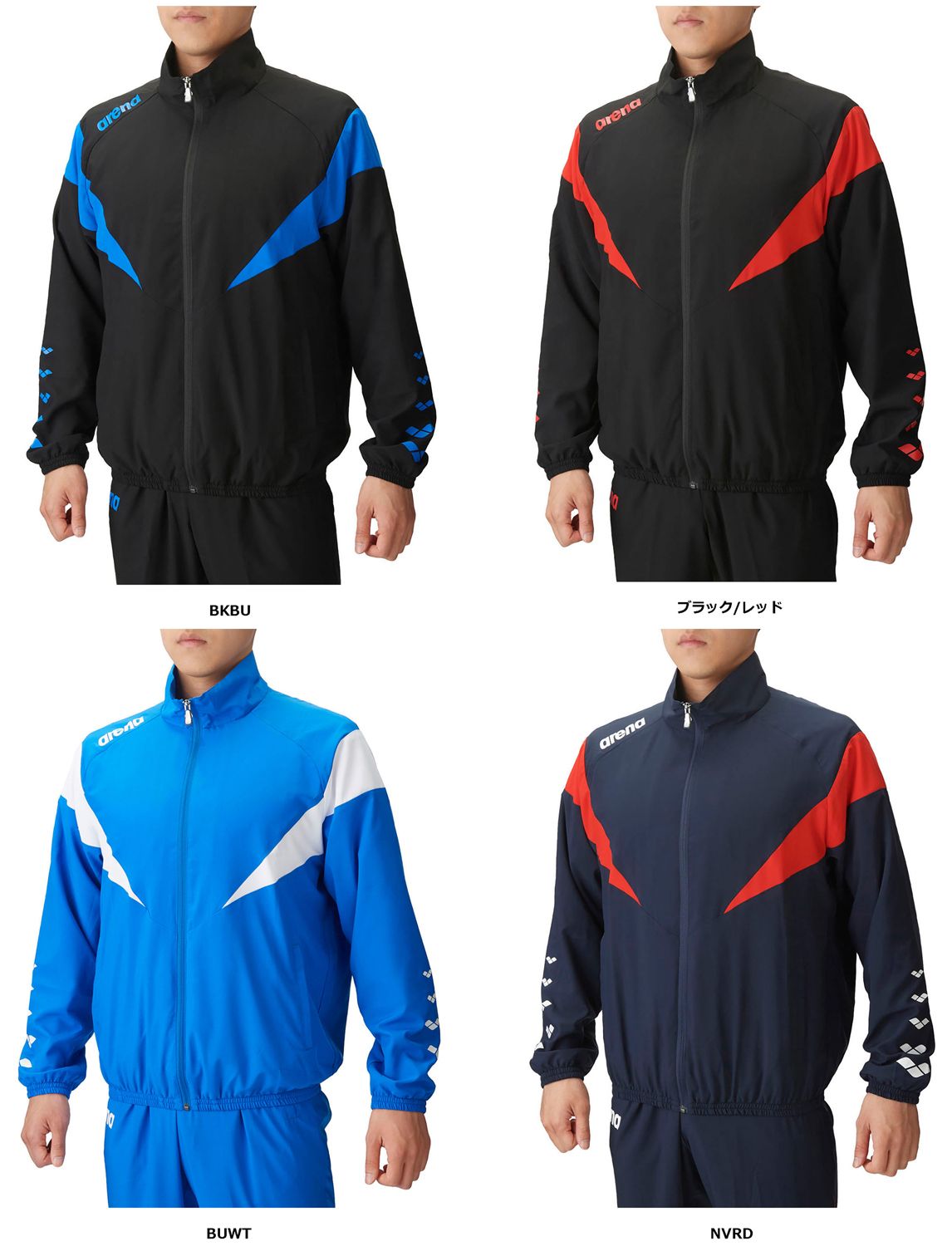 アリーナ arena スイミング ジャケット レギュラーシルエット アウター ウィンドブレーカー フルジップ 長袖 メンズ レディース 水泳 競泳 裏メッシュ 部活動 練習 トレーニング 大会 BUWT ブルー ホワイト