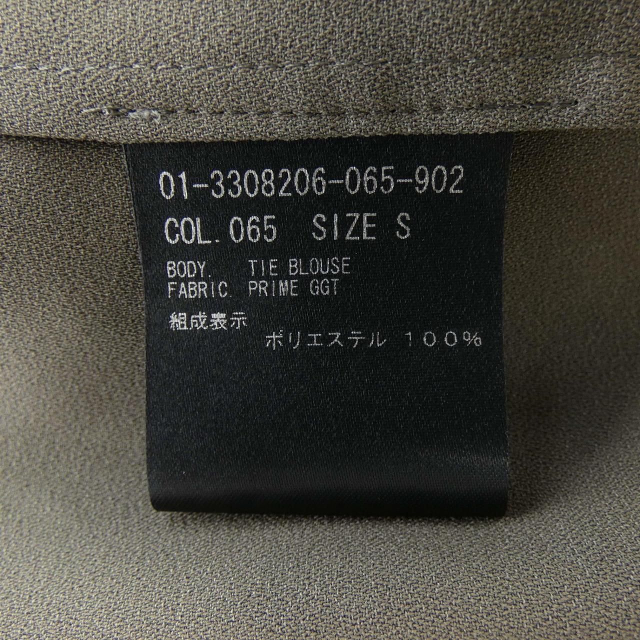 01-3308206 シャツ