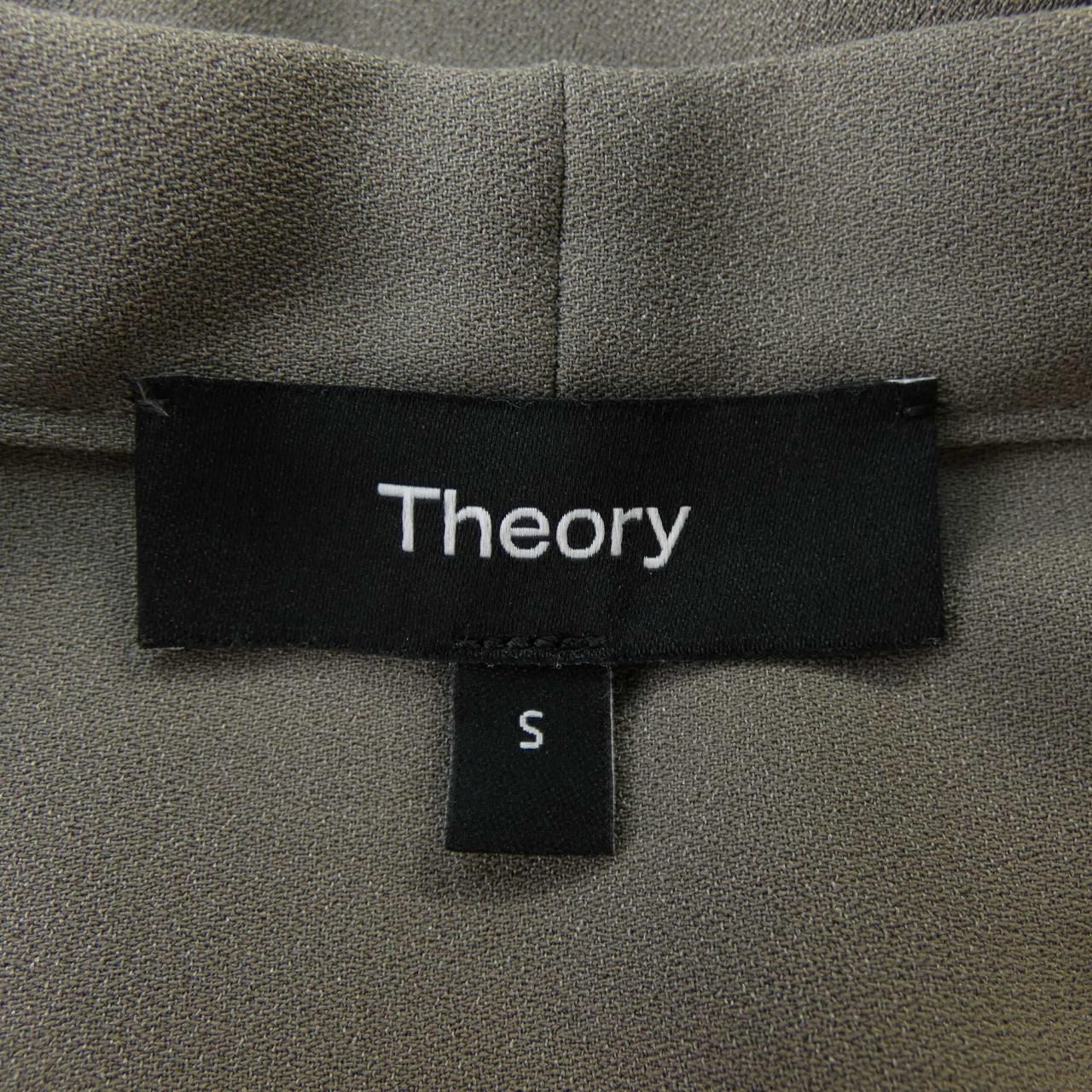 01-3308206 シャツ