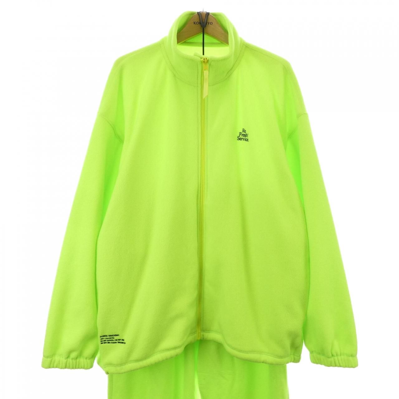 フレッシュサービス FreshService FSR 243-90134 セットアップ