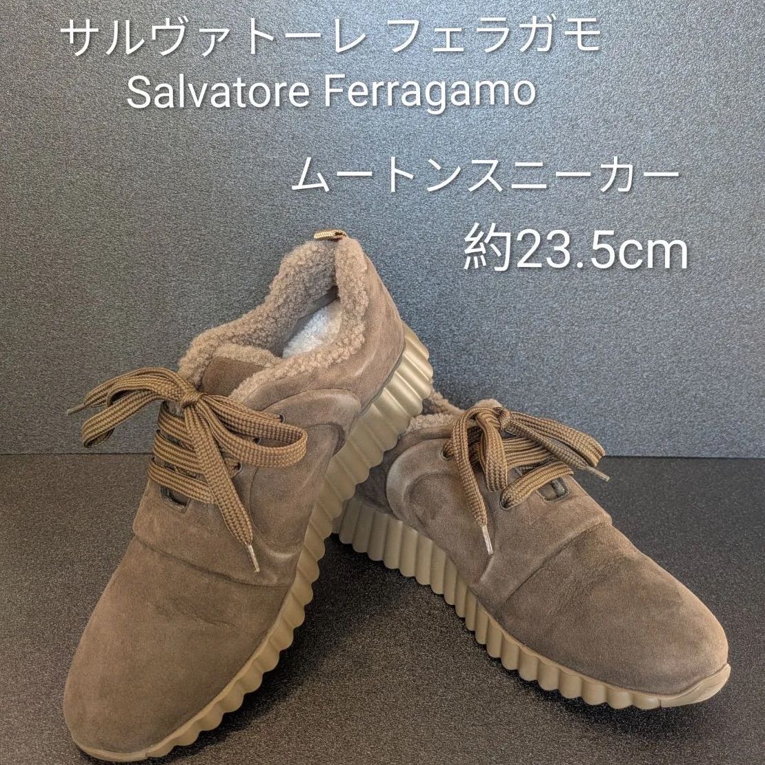 サルヴァトーレ フェラガモ Salvatore Ferragamo 靴 23.5 ムートンスニーカー スニーカー ブラウン
