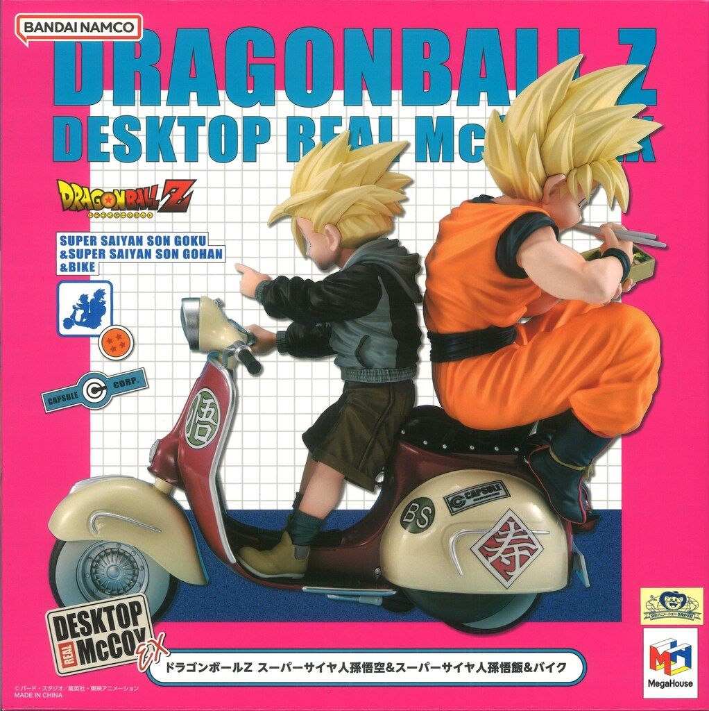 メガハウス/バンダイナムコ DESKTOP REAL McCOY EX ドラゴンボールZ