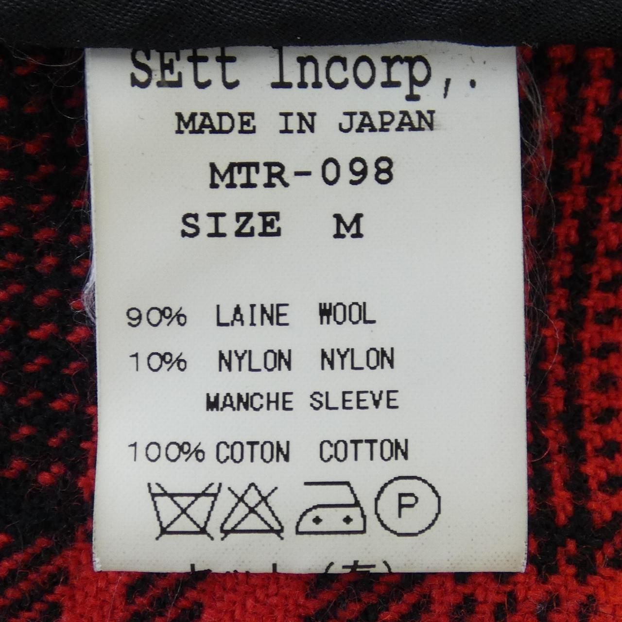  MOUNTAIN RESEARCH ジャケット その他 ジャケット アウター