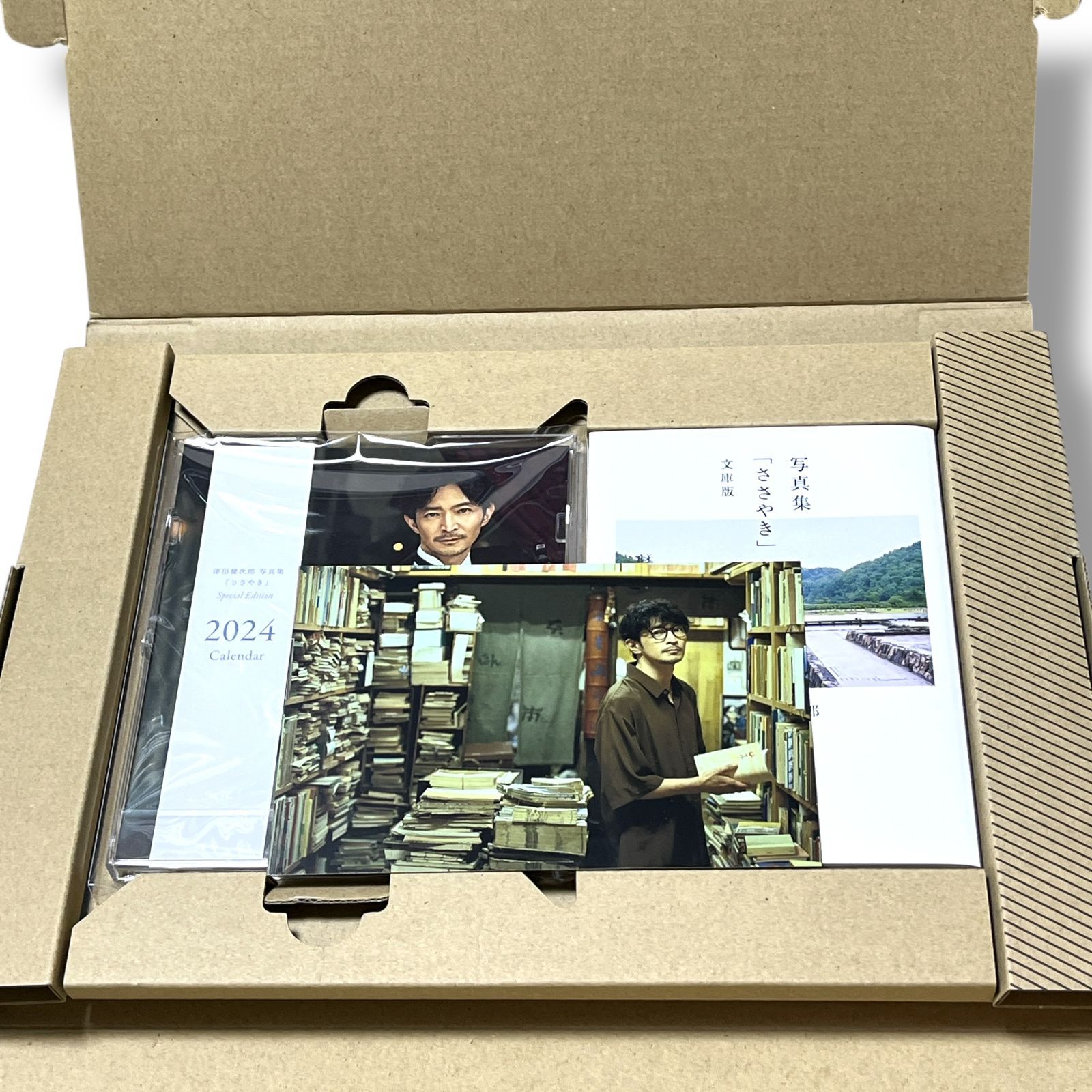 完品】（未開封）津田健次郎 写真集 「ささやき」 豪華版 - メルカリ