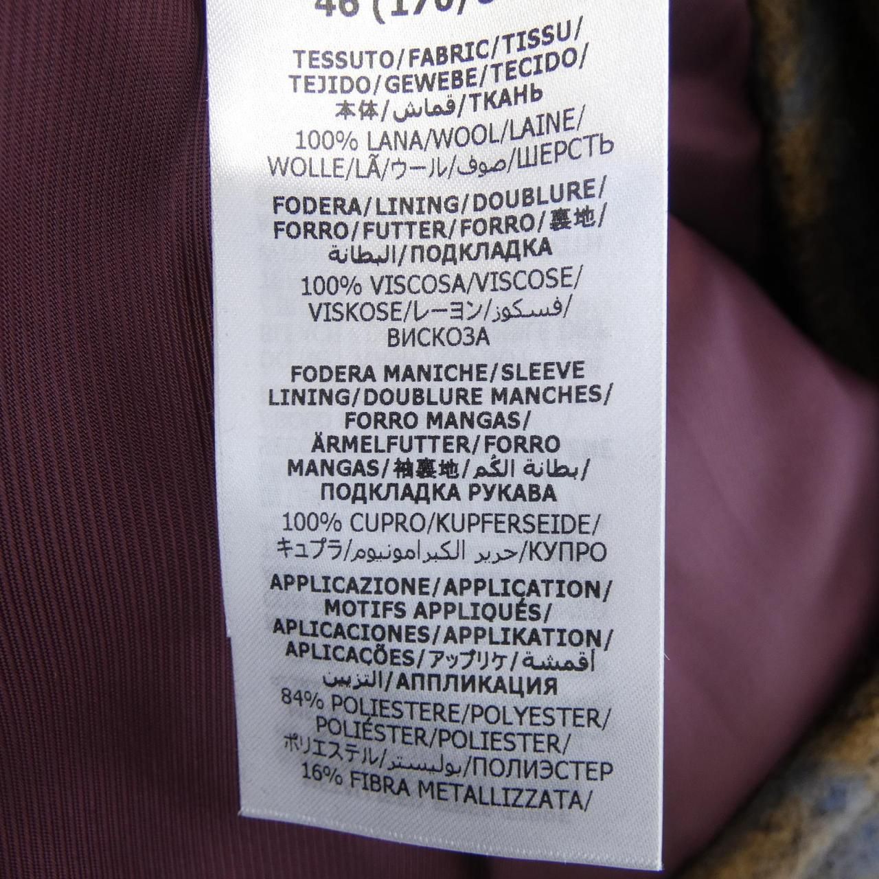  グッチ GUCCI 664710 ZAG 9 O コート その他 ジャケット アウター