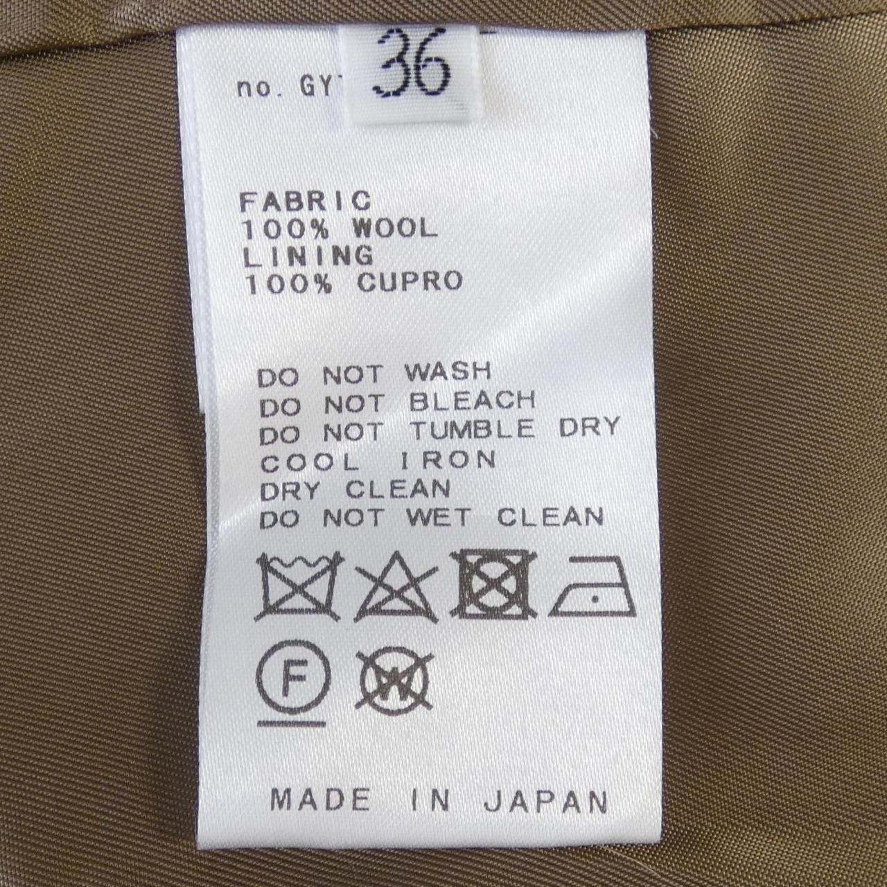 ドゥーズィエムクラス DEUXIEME CLASSE パンツ - メルカリ