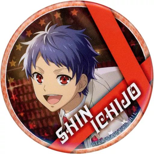 KING OF PRISM キンプリ 初期 缶バッジ 一条シン 一条シン】 KING OF PRISM Shiny Seven Stars ハートキラ缶バッジ