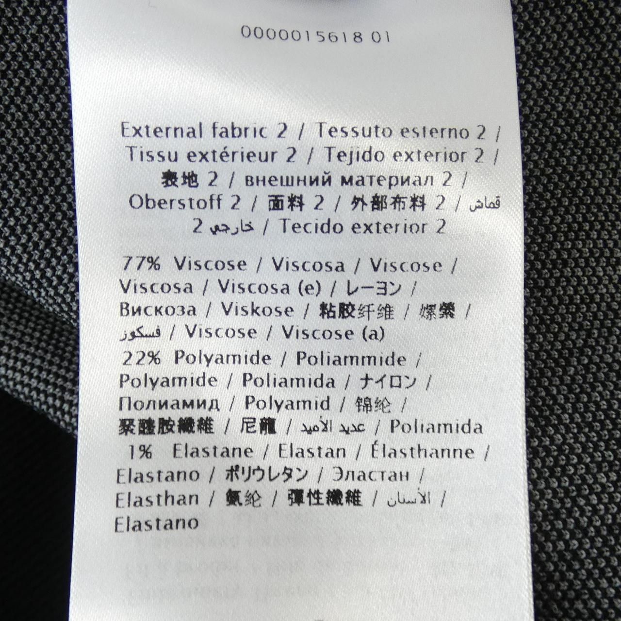  ヴァレンティノ ジャケット その他 ジャケット アウター