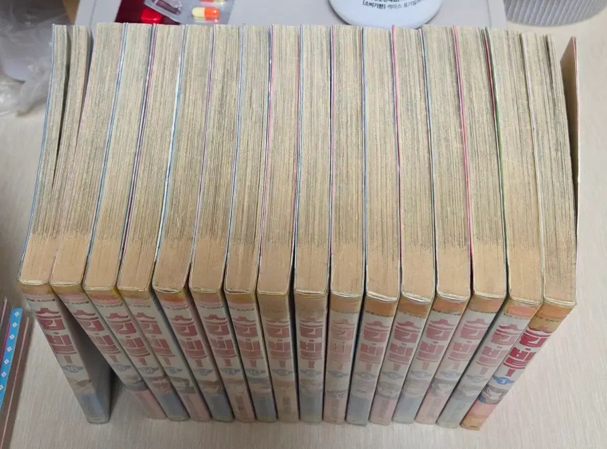 スキップビート 1-37 ファンブック