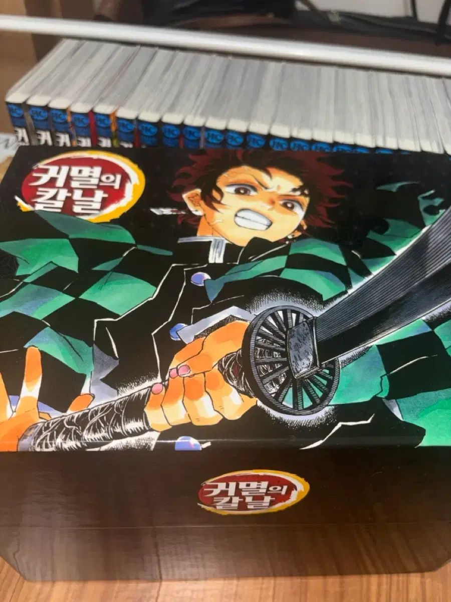 鬼滅の刃 全巻 1-23巻