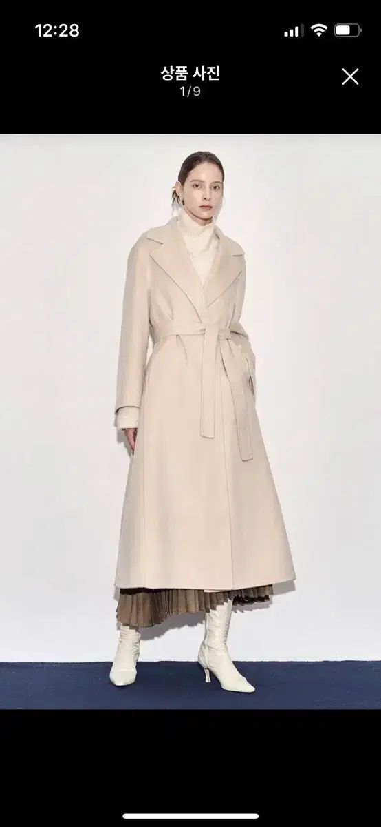 タイム ベルト付きコート ペイルベージュ色