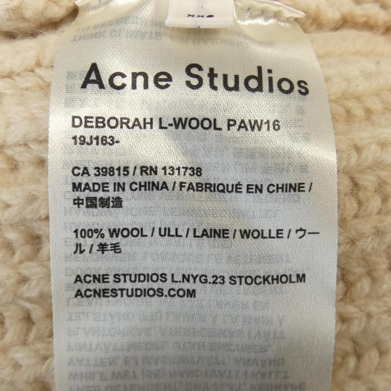 アクネストゥディオズ ACNE STUDIOS DEBORAH L-WOOL ニット - メルカリ