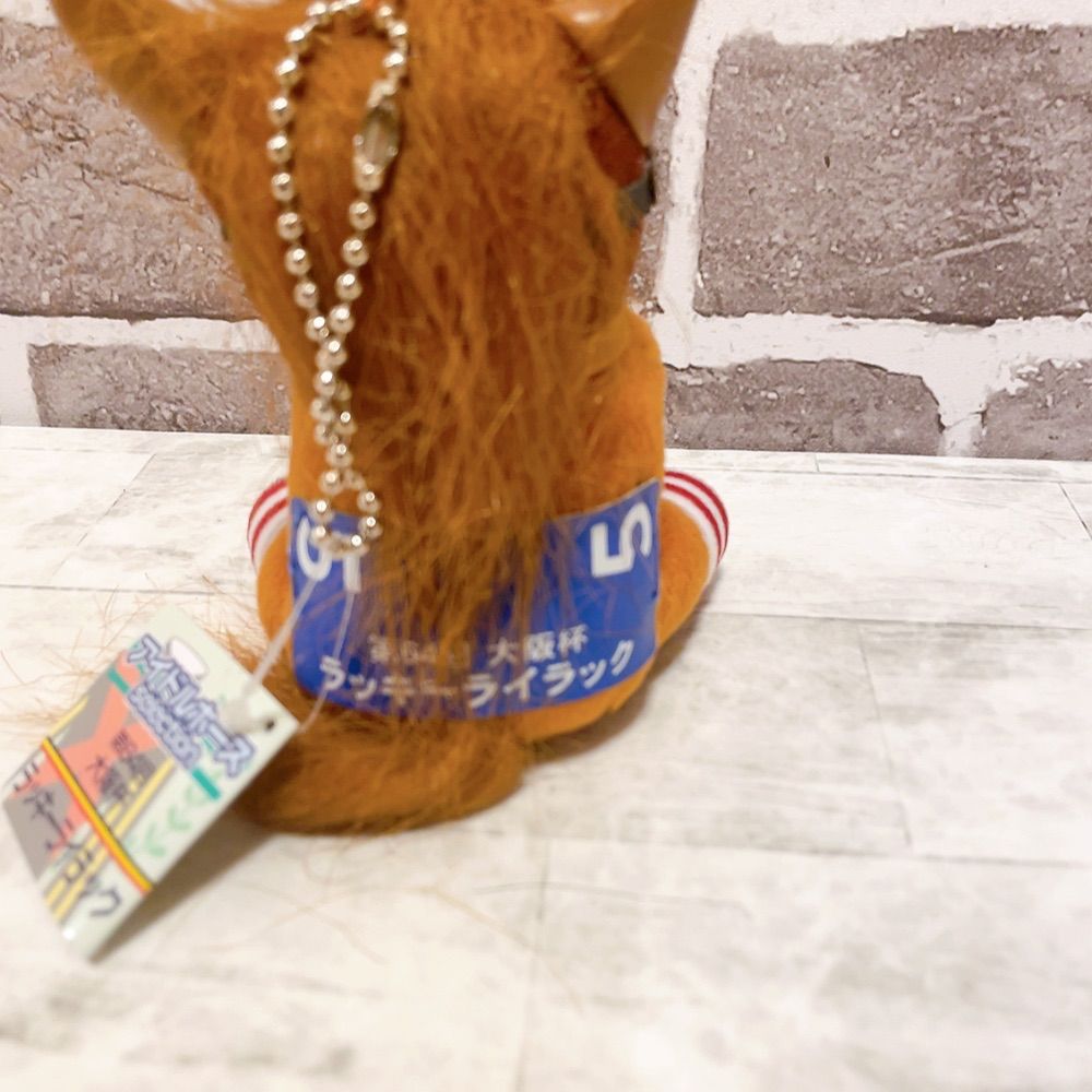 競馬　アイドルホース　ラッキーライラック　大阪杯　セット　未使用　タグつき 大阪杯 ラッキーライラック 競馬ぬいぐるみ アイドルホース - メルカリ