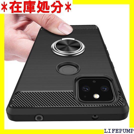 Google Pixel 4A 5G ケース リング付き TPU 炭素繊維スマホケース 衝撃