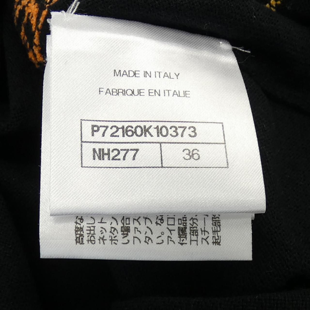  シャネル CHANEL ニット 長袖 ニット セーター