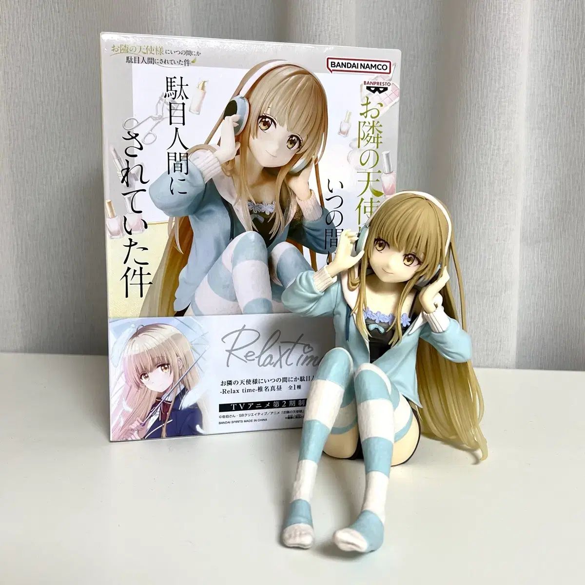 椎名真昼 Relax time フィギュア お隣の天使様にいつの間にか駄目人間にされていた件 椎名真昼 Relax