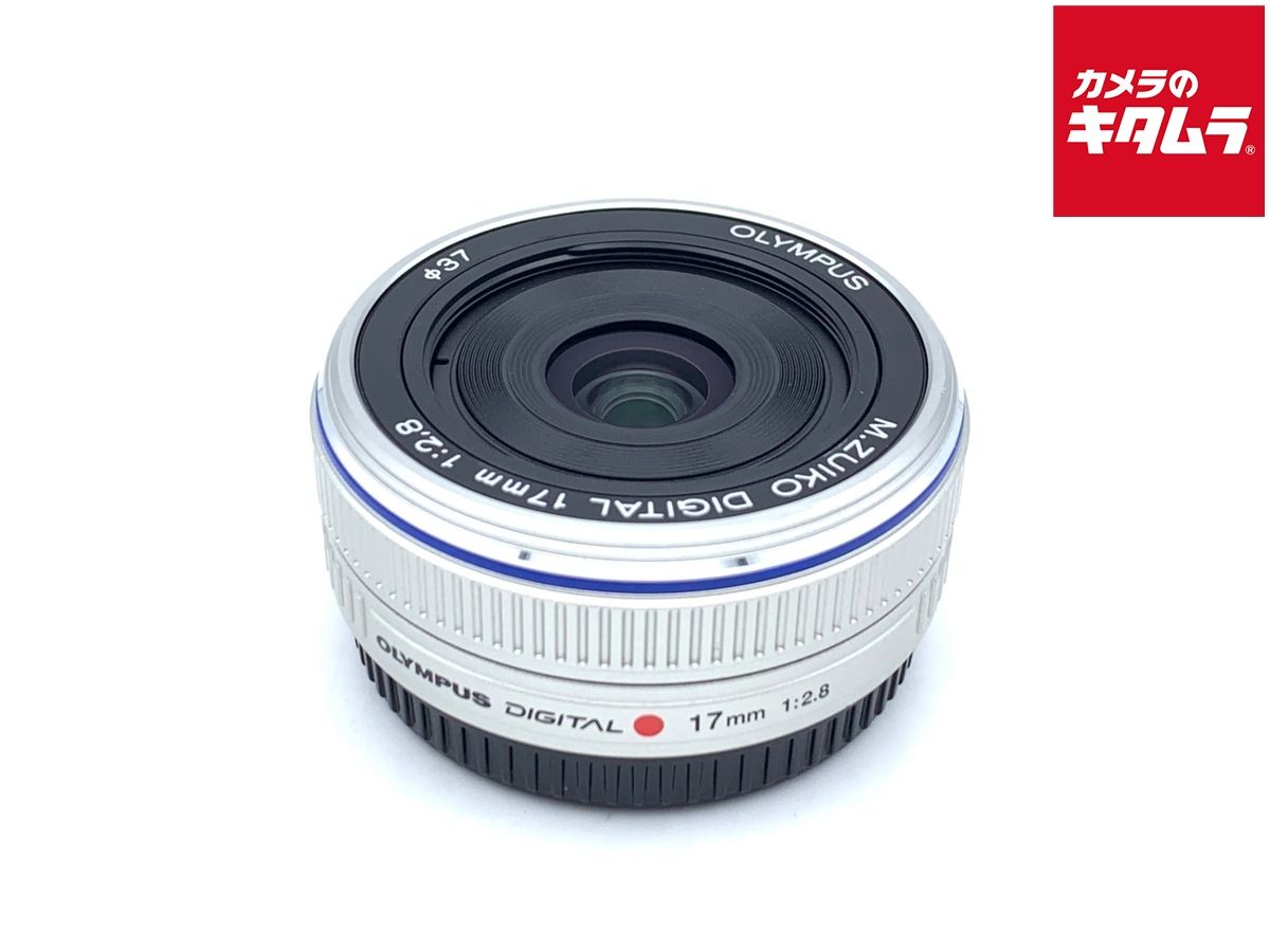 中古】 【良品】 オリンパス M.ZUIKO DIGITAL 17mm F2.8 シルバー