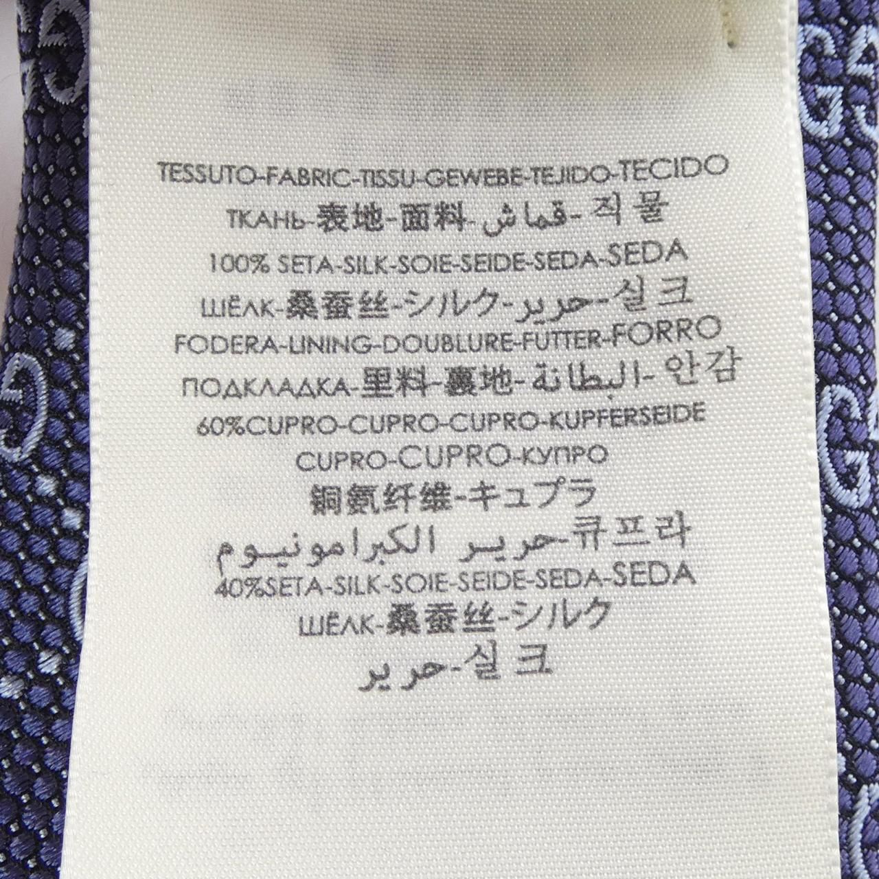 グッチ GUCCI 408865 4 E 002 NECKTIE