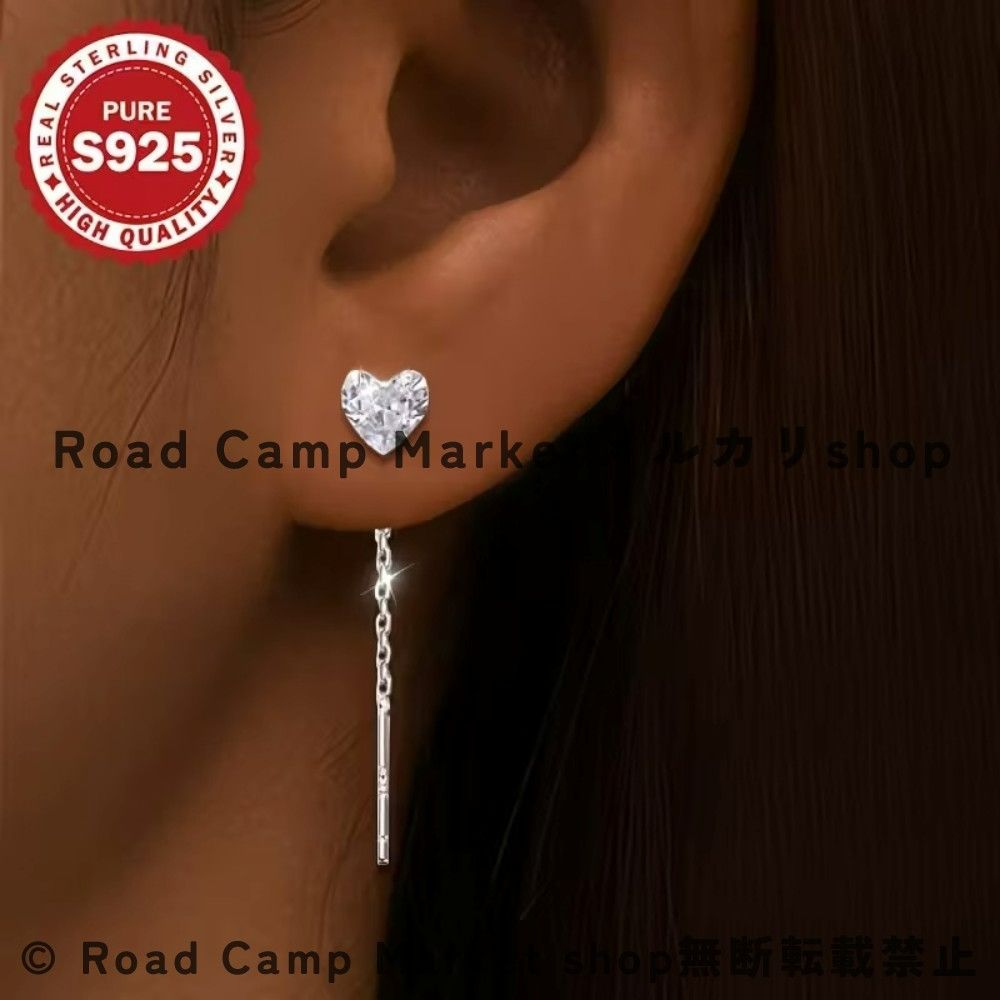 ピアス 1ペア エレガント S 925 スターリングシルバー ハート 輝くジルコニア付き ハイポアレルゲニック 日常着用 ギフト バレンタインデー ジュエリー シンプル モチーフ ロングチェーン レディース