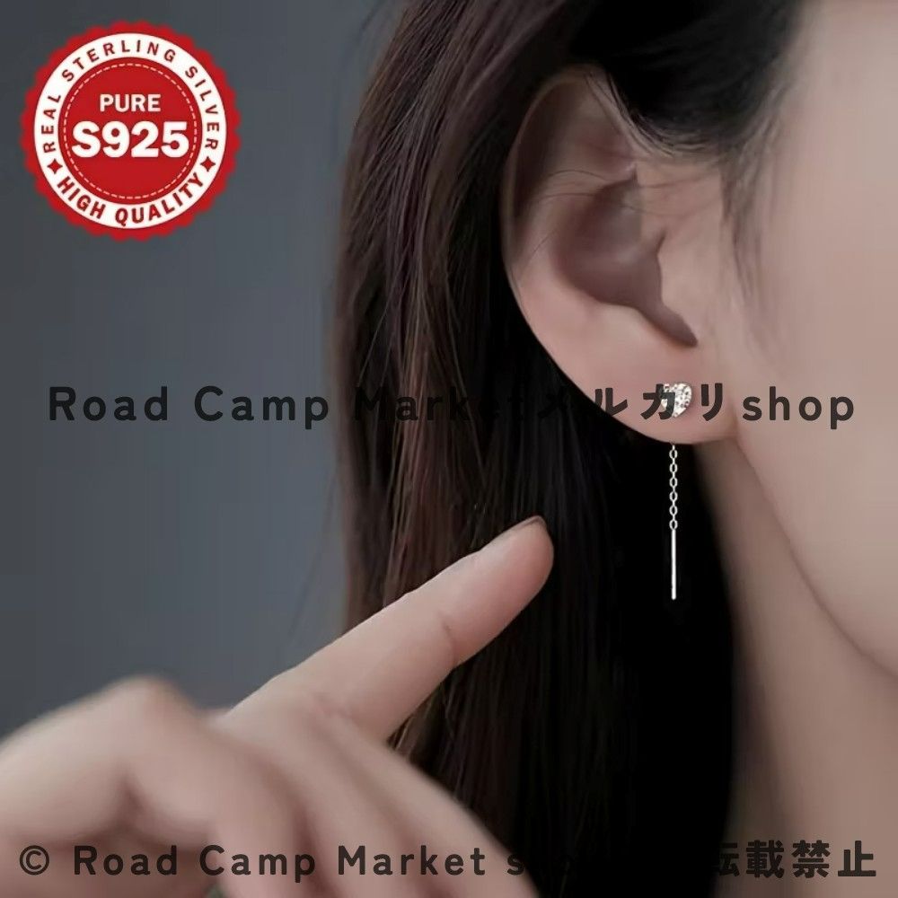 ピアス 1ペア エレガント S 925 スターリングシルバー ハート 輝くジルコニア付き ハイポアレルゲニック 日常着用 ギフト バレンタインデー ジュエリー シンプル モチーフ ロングチェーン レディース