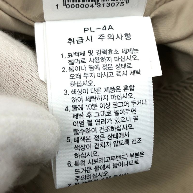 品 THE NORTH FACE ザ ノースフェイス NEILTON BOMBER JACKET ネイルトン ボンバージャケット アウター 144 251126 hn 04 fur その他 ジャケット アウター メンズ