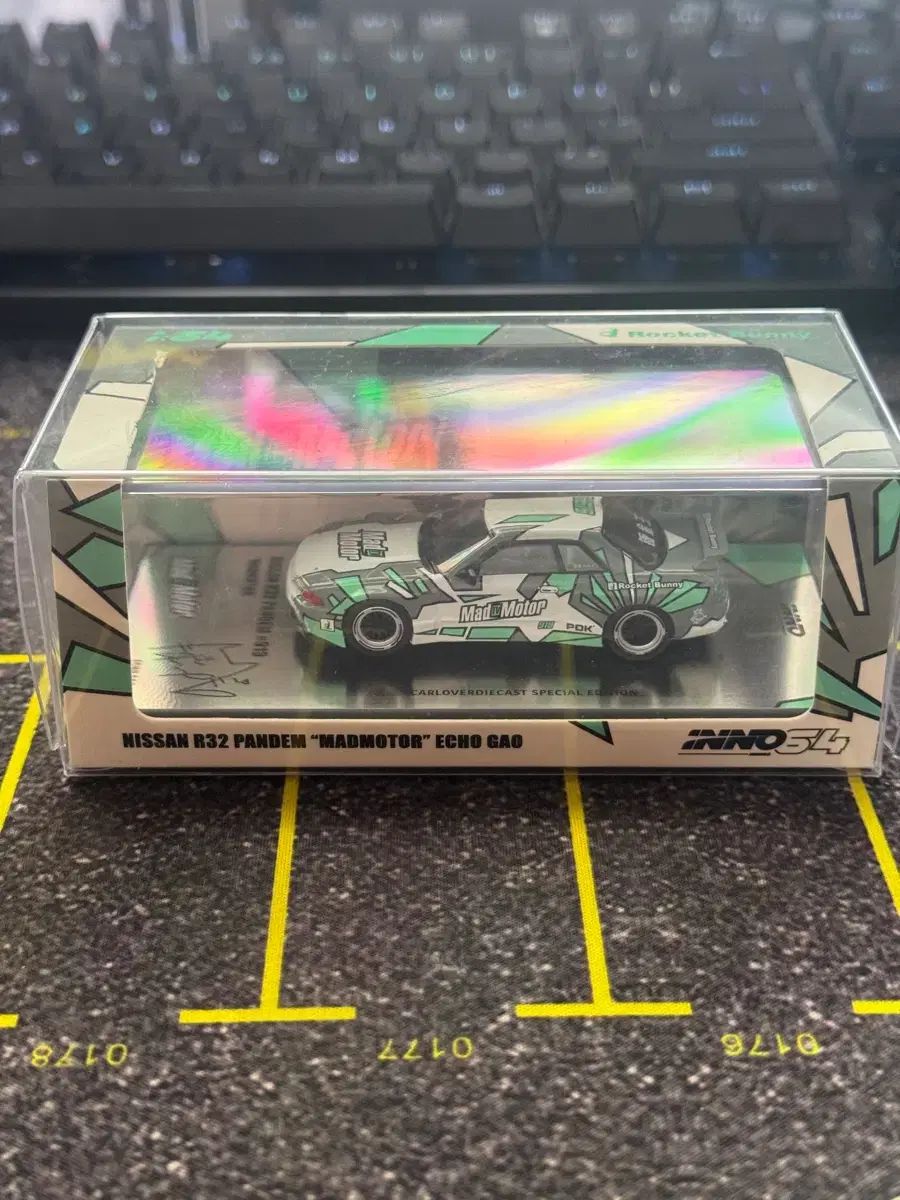 イノ64 INNO 64 R 32 판뎀 メイドウール Echo Gao ボックス ダメージ