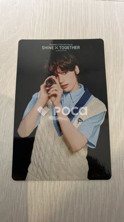 TXT ヒュニンカイ 2021 TXT FANLIVE SHINE X TOGETHER JAPAN FC - メルカリ