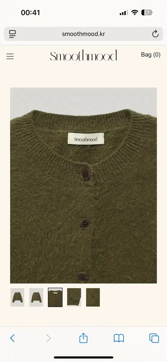 スムードムード