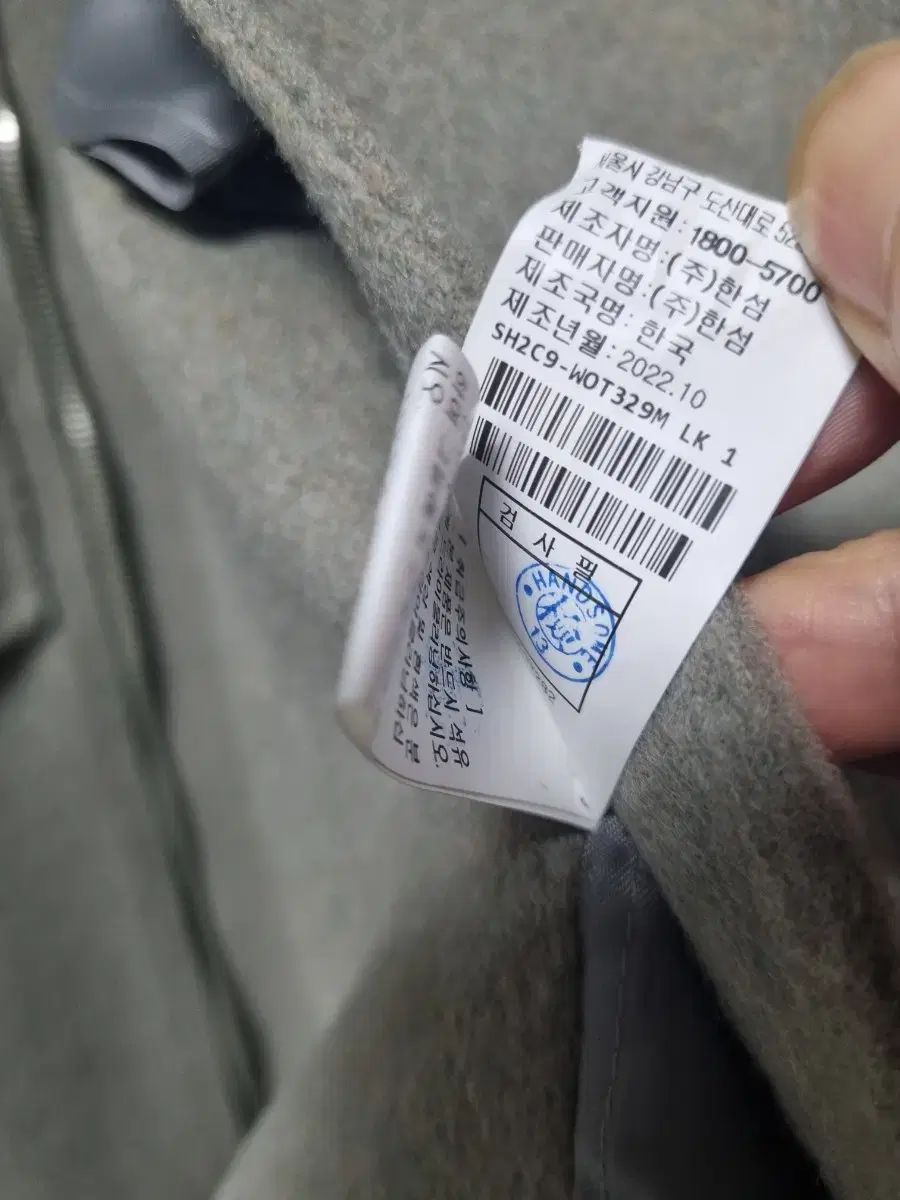 カシミア ハーフコート