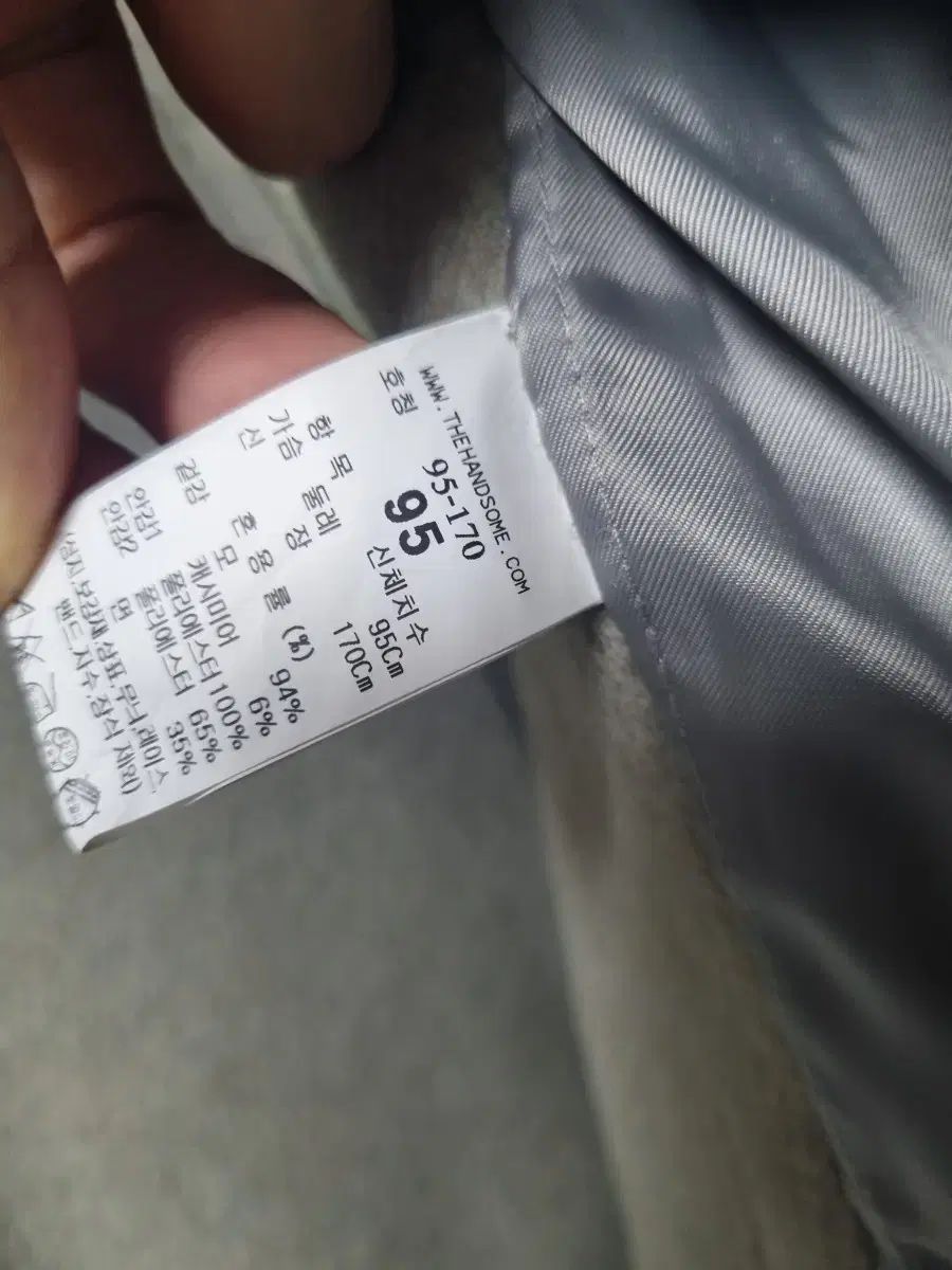  システムオム カシミア ハーフコート チェスターコート ジャケット アウター