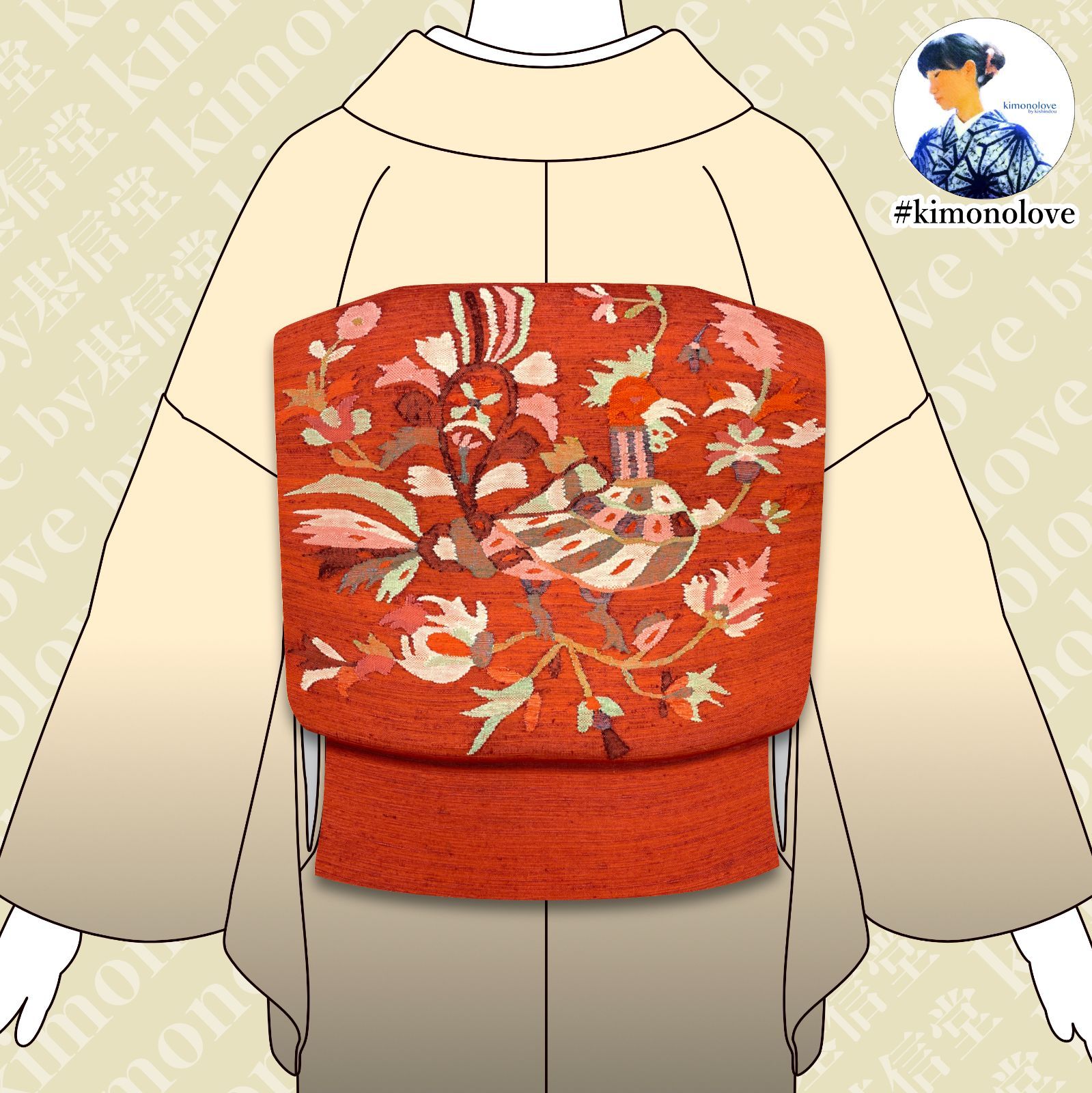 紬袋帯 洒落帯 すくい織 正絹 花鳥柄 渋い朱赤 着物 kimonolove