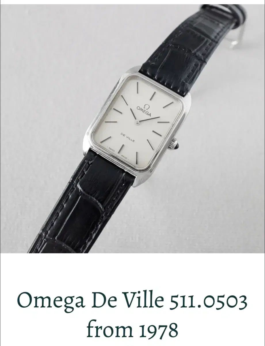 ヴィンテージ オメガ デヴィル タンク 1978年式