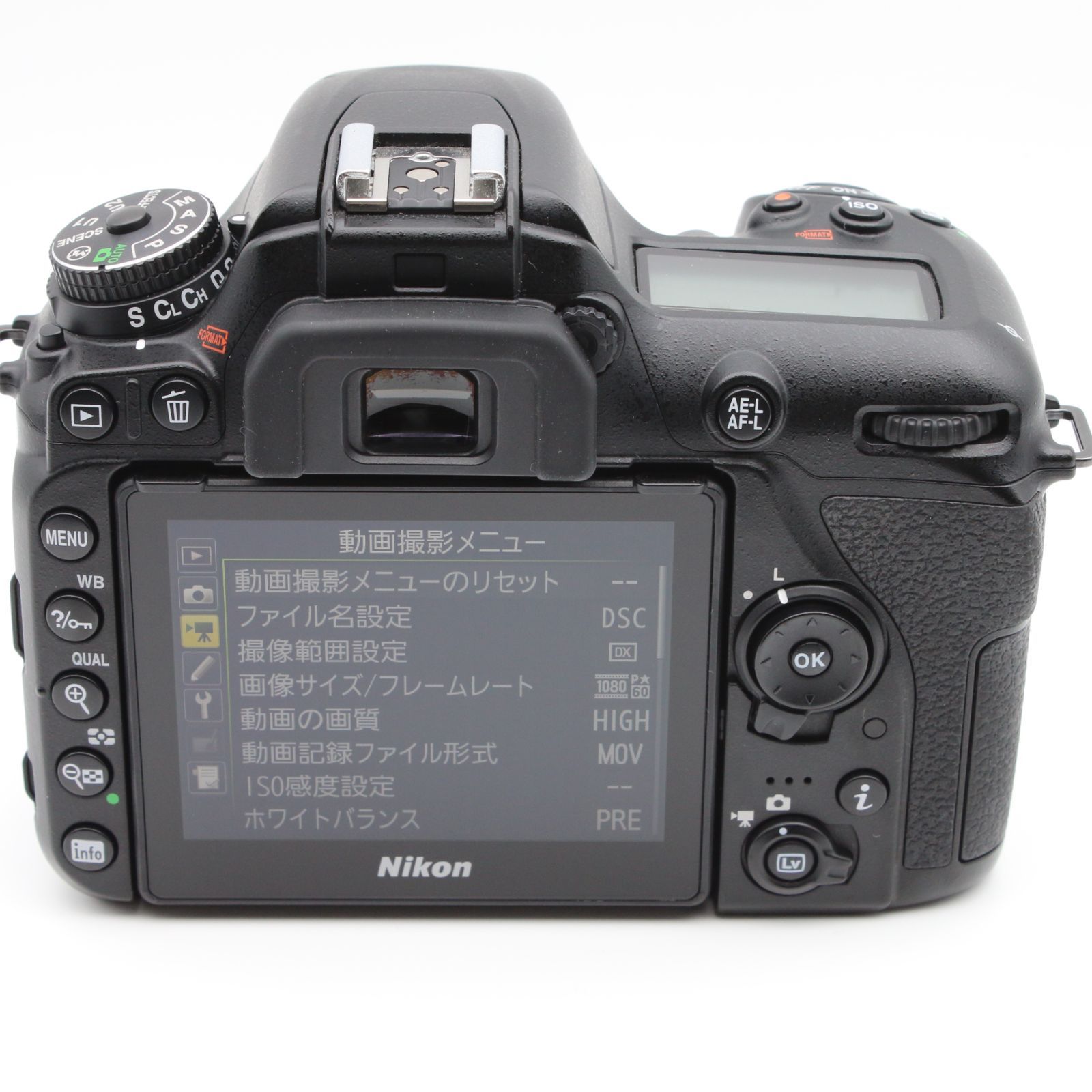 上品 Nikon D 7500 ボディ