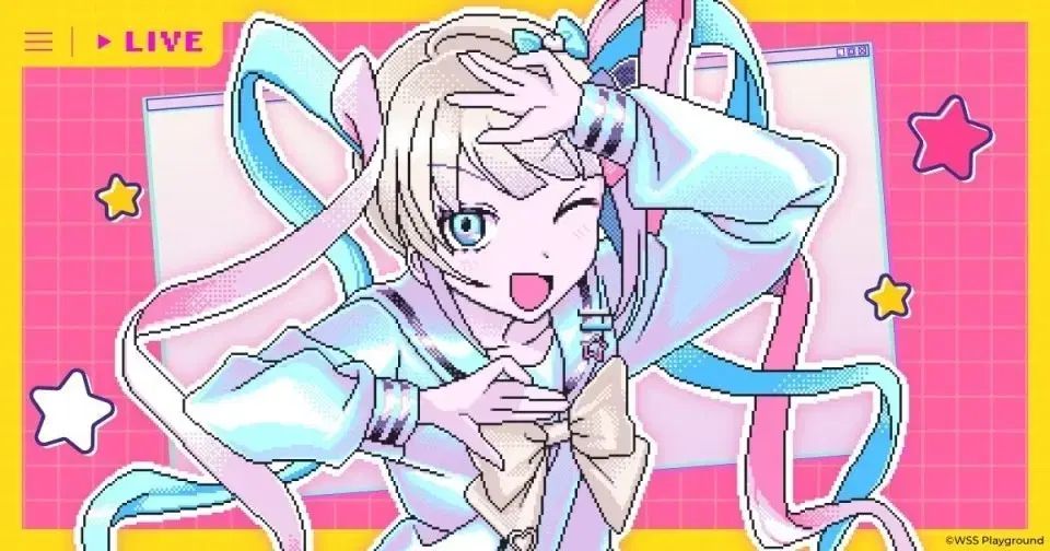 NEEDY GIRL OVERDOSE 超TENコスプレ フールセット