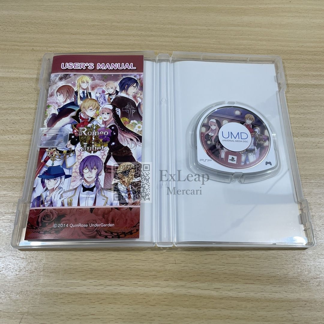 ロミオ＆ジュリエット 限定版 PSP
