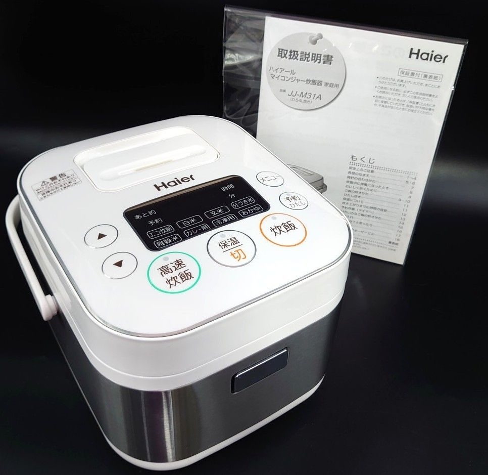炊飯器・餅つき機 Haier JJ-M31A(W) Amazon | ハイアール マイコンジャー炊飯器（3合炊き） ホワイトHaier