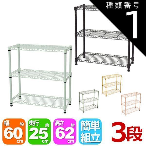 呉昌碩 桃実図掛軸 識箱 送料無料