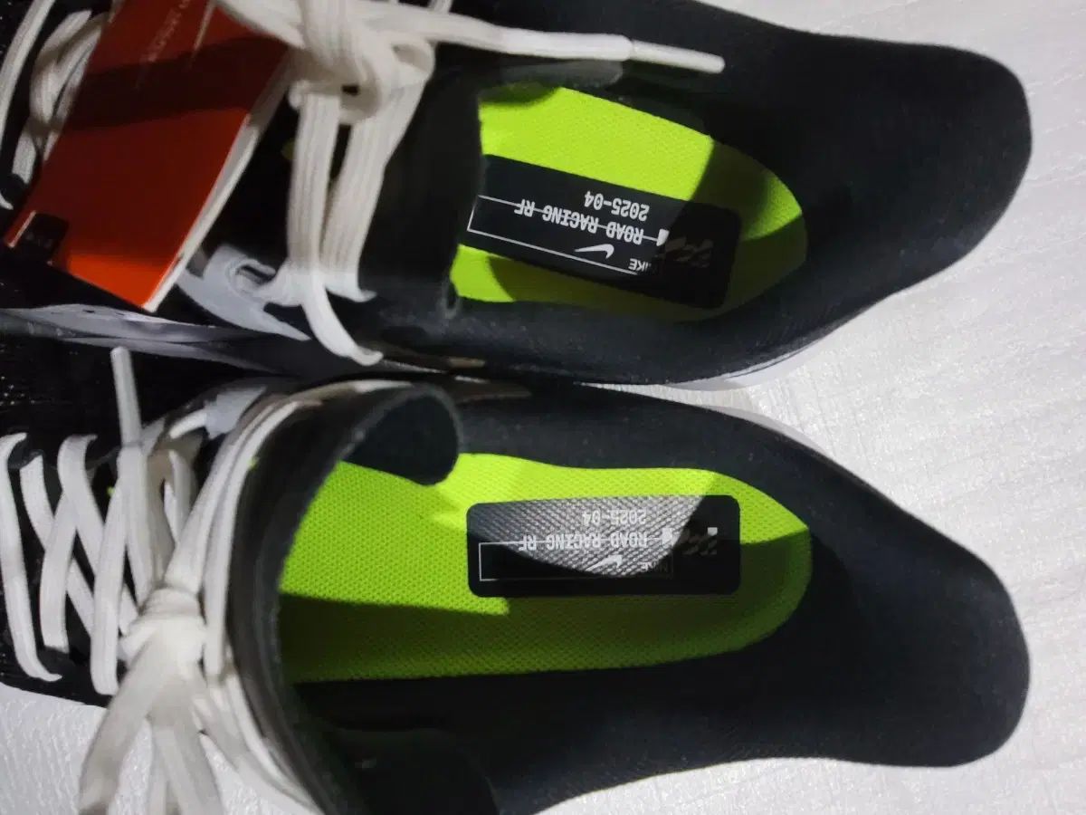 ナイキ エア ズーム ライバル フライ 4