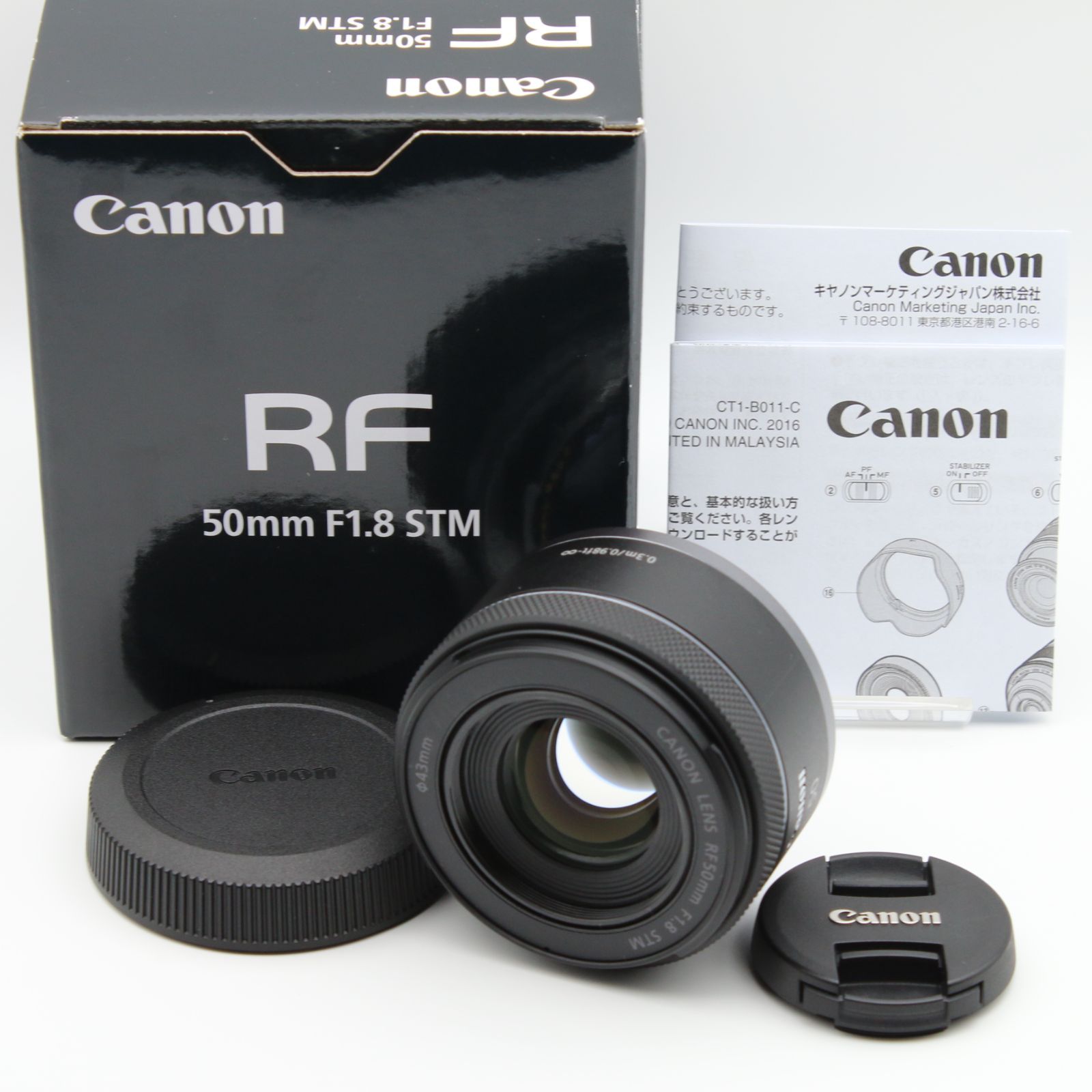 極上品】CANON RF 50mm F1.8 STM - メルカリ
