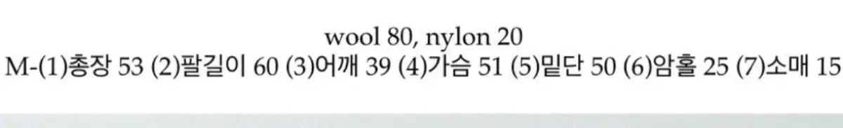 ARCHIVE JTOU ウインター ウール ダブル ツイード ジャケット m